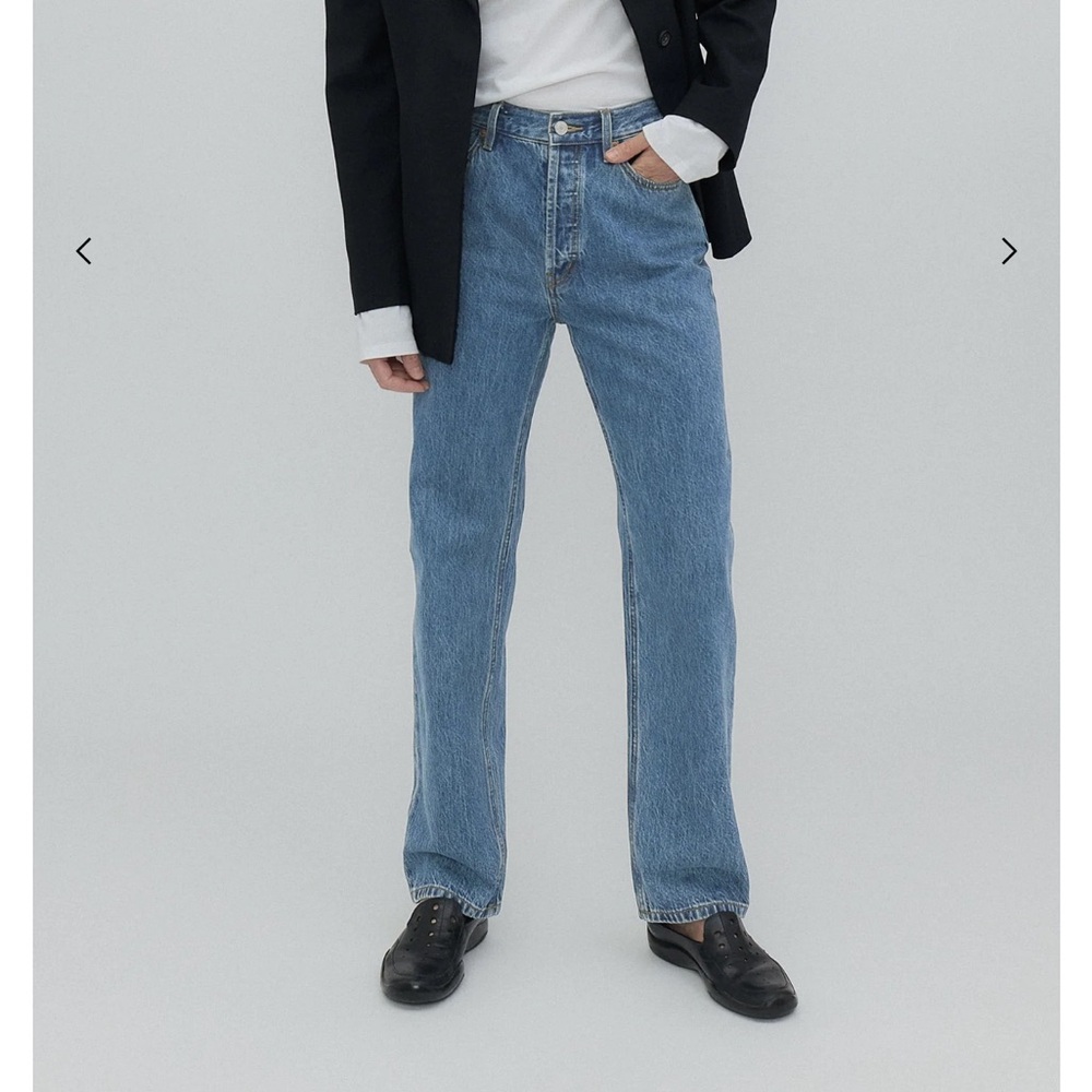 Still Here Childhood Jean in Classic Blue